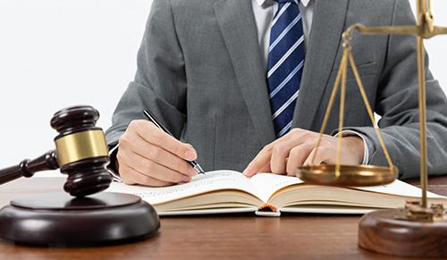 鄂南农商交易中心正规资质说明